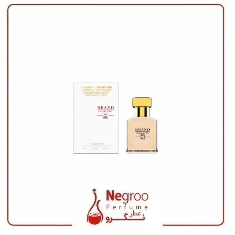 عطر ادکلن اسپرت باکارات رژ 540 برند کالکشن حجم 25 میل