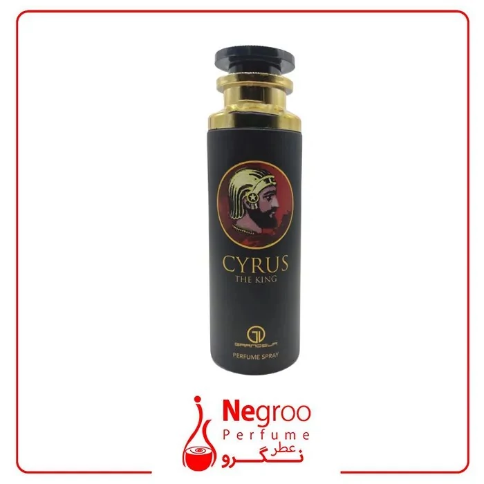 اسپری بدن مردانه گراندیور حجم 200 میل در رایحه های متنوع