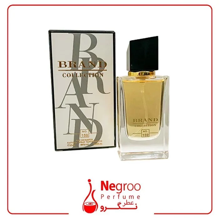 عطر ادکلن ایو سن لورن لیبر زنانه برند کالکشن 25 میل