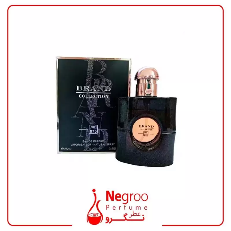 عطر ادکلن زنانه بلک اوپیوم برند کالکشن