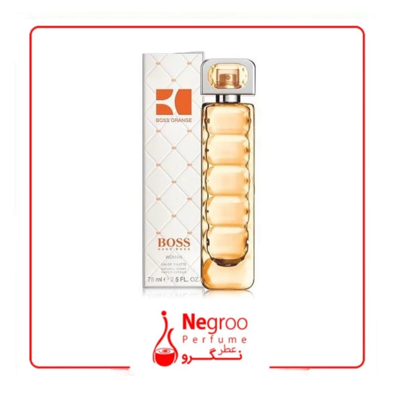 عطر ادکلن هوگو بوس اورنج زنانه | Hugo Boss Boss Orange