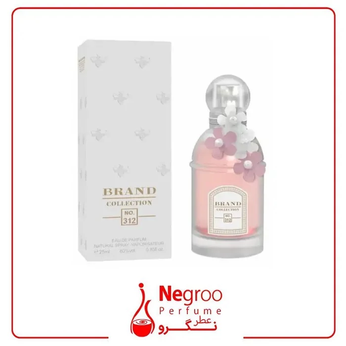 عطر ادکلن زنانه گرلن چری بلوسوم برند کالکشن 25 میل
