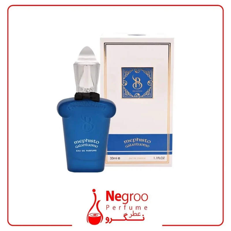 عطر مینی مردانه برندینی گالاننومو Brandini Mephisto Galantuomo حجم 33 میل