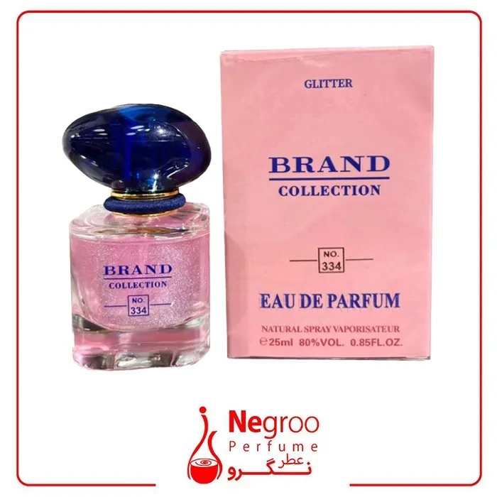 عطر ادکلن زنانه جورجیو آرمانی مای وی نکر 25 میل برند کالکشن