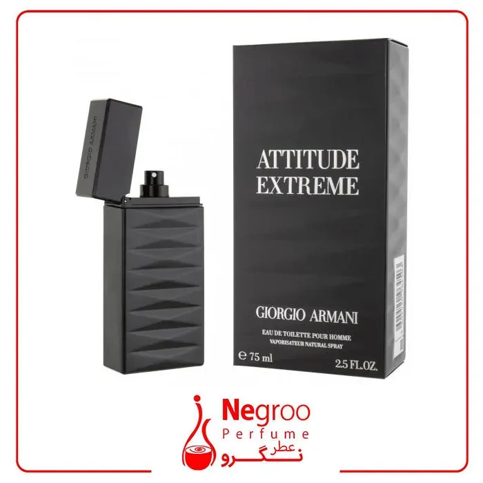 عطر ادکلن جورجیو آرمانی اتیتود اکستریم 75 میل Giorgio Armani Attitude extreme