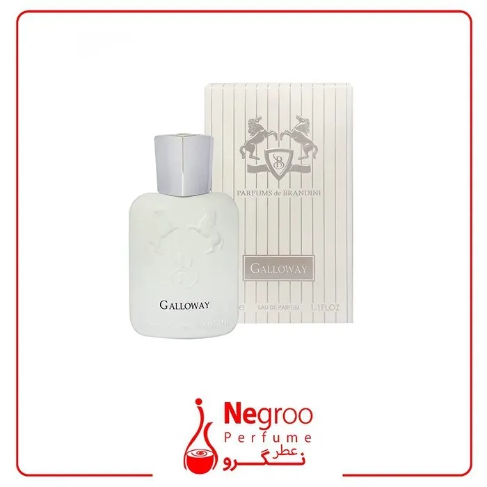 عطر ادکلن پرفیوم دو مارلی گالووی برندینی 33 میل