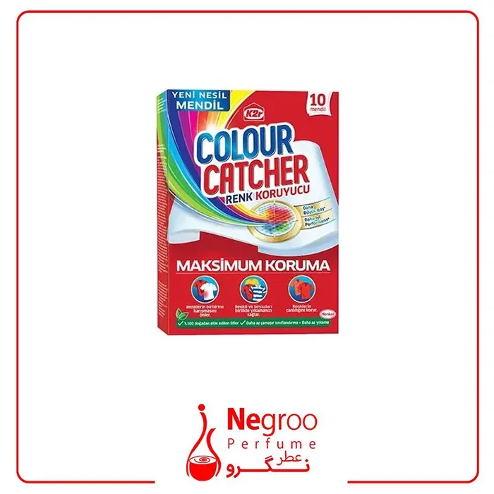 پد محافظ رنگ 10عددی کالر کاچر colour catcher/اورجینال
