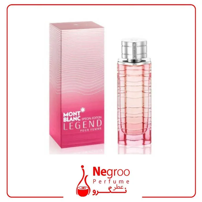 عطر ادکلن مونت بلنک لجند 2014 زنانه 50 میل Mont Blanc Legend Pour Femme Special Edition  اورجینال