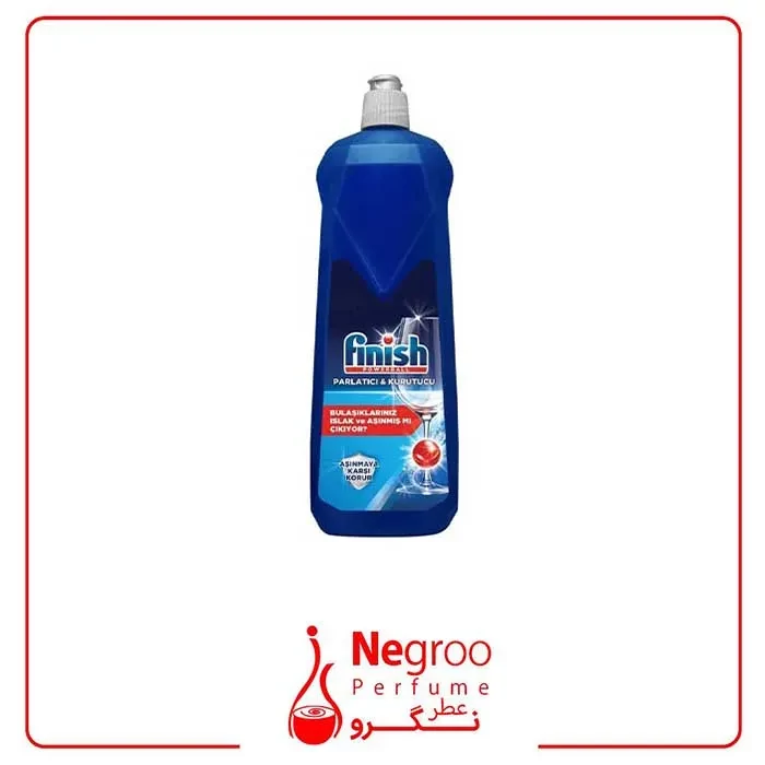 مایع جلا دهنده ظرفشویی فینیش finish حجم 800 میل/اورجینال