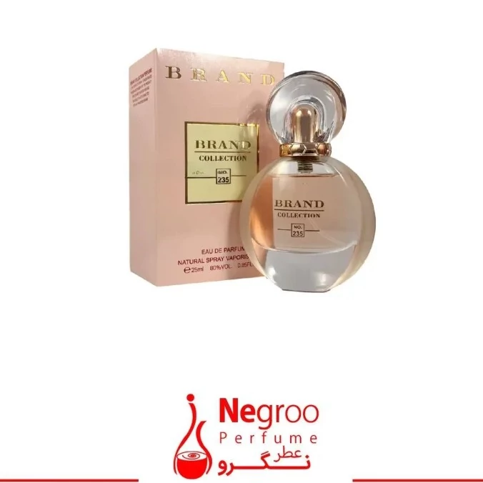 عطر بولگاری رز گلدیا بلوسوم دیلایت برند کالکشن