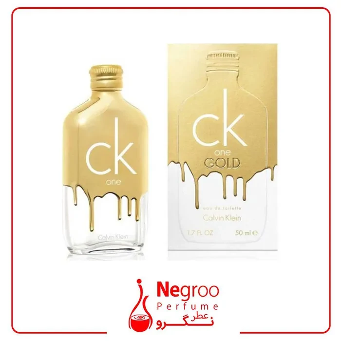 عطر ادکلن سی کی وان گلد 100 میل CK One Gold