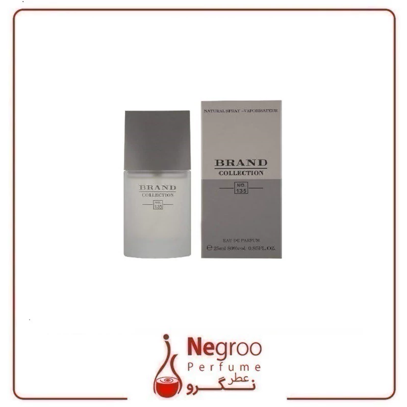 عطر ادکلن مردانه ایسی میاکی لئو د ایسی برند کالکشن حجم 25 میل