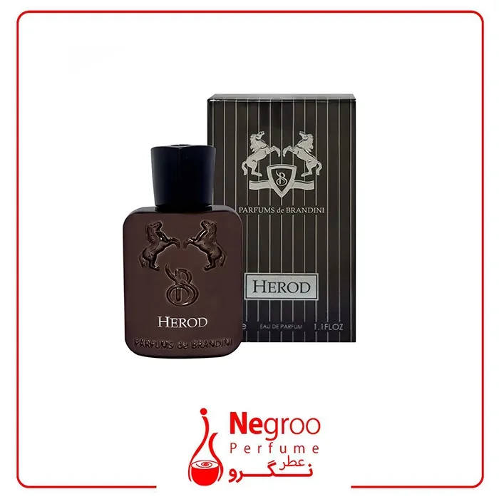 عطر جیبی مردانه برندینی مدل Herod حجم 33 میلی لیتر