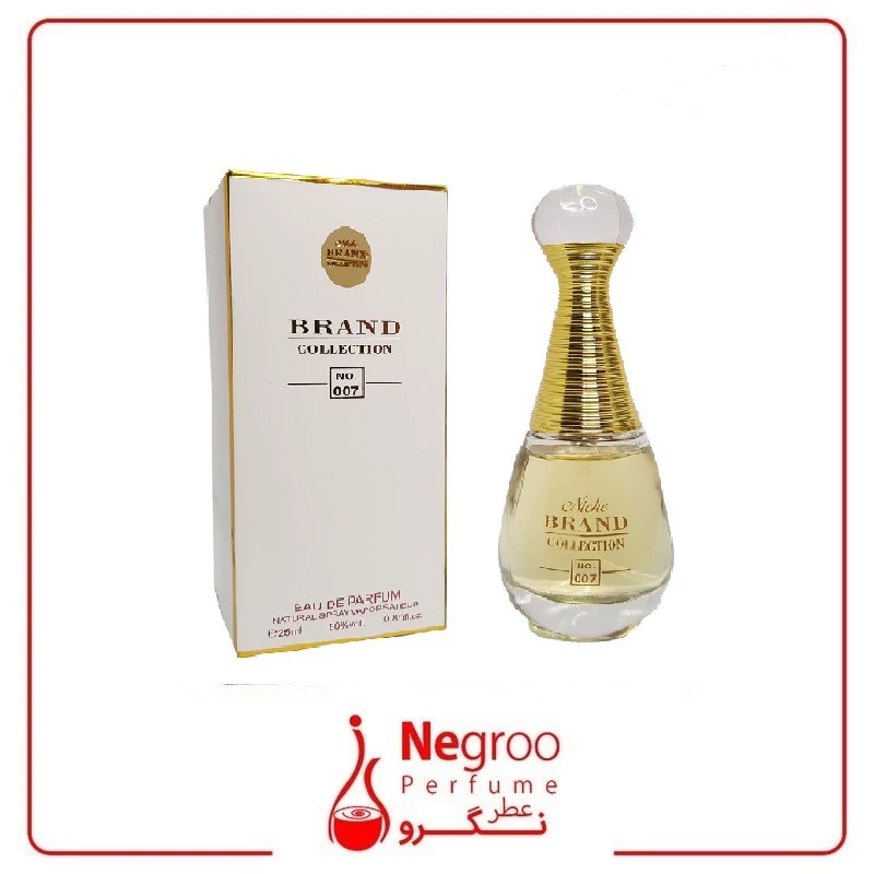عطر زنانه دیور جادور برند کالکشن