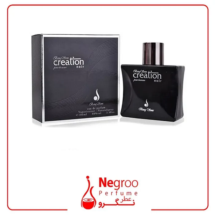 عطر ادکلن کریشن اینتنس نویر-مشکی 100 میل Creation Intense Noir اورجینال