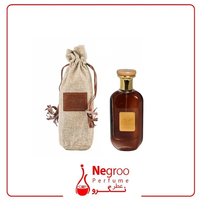 عطر ادکلن موصوف قهوه ای 100 میل