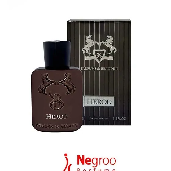 عطر جیبی مردانه برندینی مدل هرود 33 میل