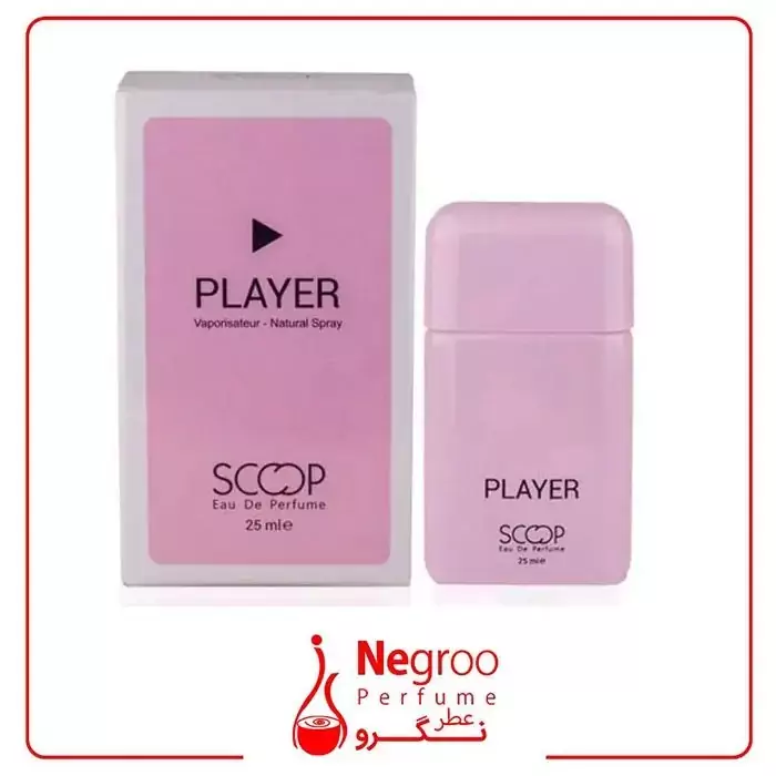 عطر جیبی زنانه اسکوپ مدل Player حجم 25 میل