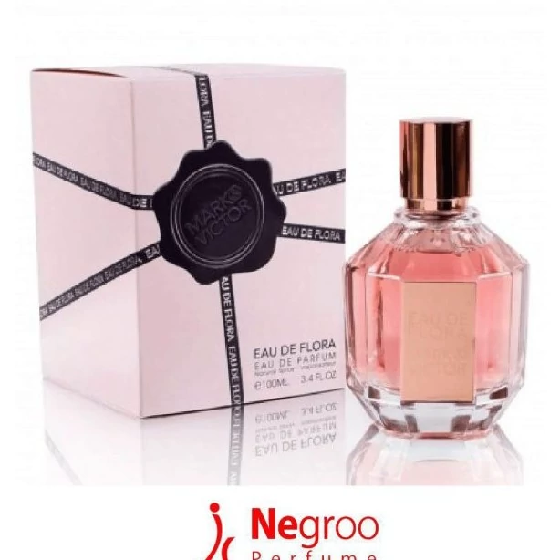 عطر ادکلن فراگرنس ورد