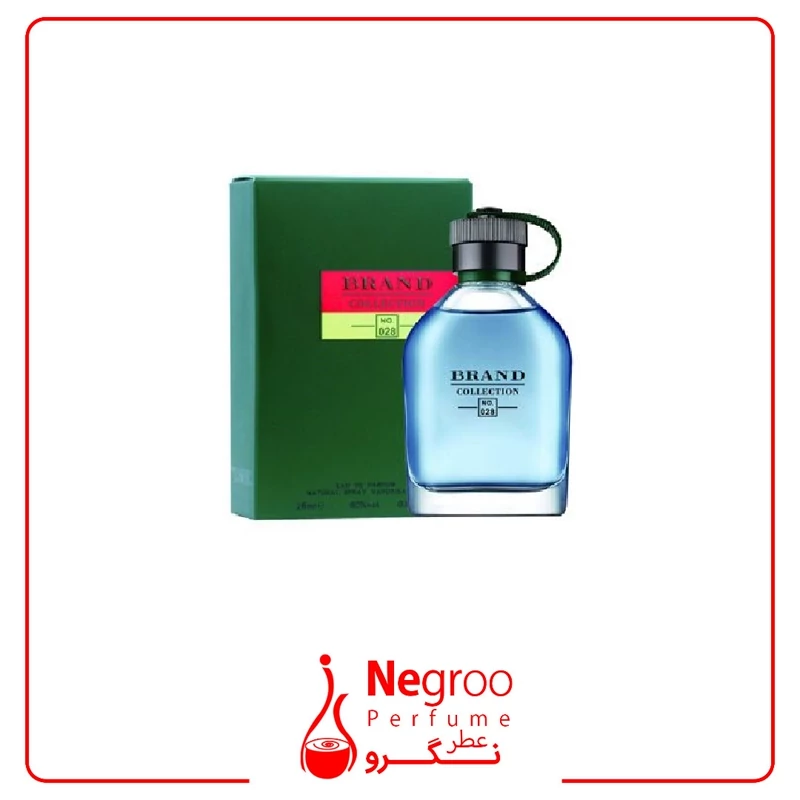 عطر ادکلن مردانه هوگو باس برند کالکشن کد 028 (HUGO Boss) حجم 25 میل