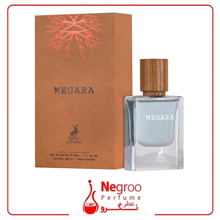 عطر ادکلن الحمبرا مگارا مشابه اورتو پاریسی مگامار 50 میل Alhambra Megara