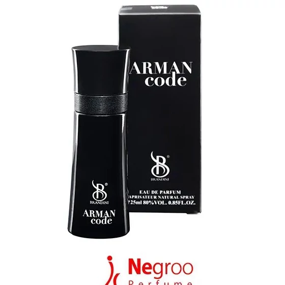 عطر مردانه برندینی مدل آرمان کد حجم 25 میل