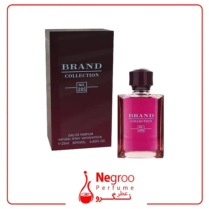عطر ادکلن جوپ هوم قرمز 25 میل برند کالکشن کد 285