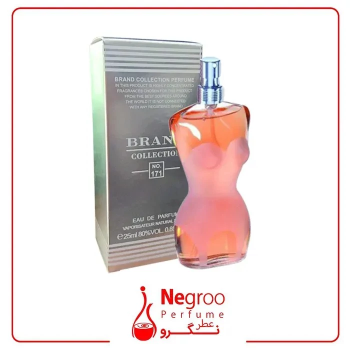 عطر ادکلن زنانه ژان پل گوتیه کلاسیک 25 میل برند کالکشن