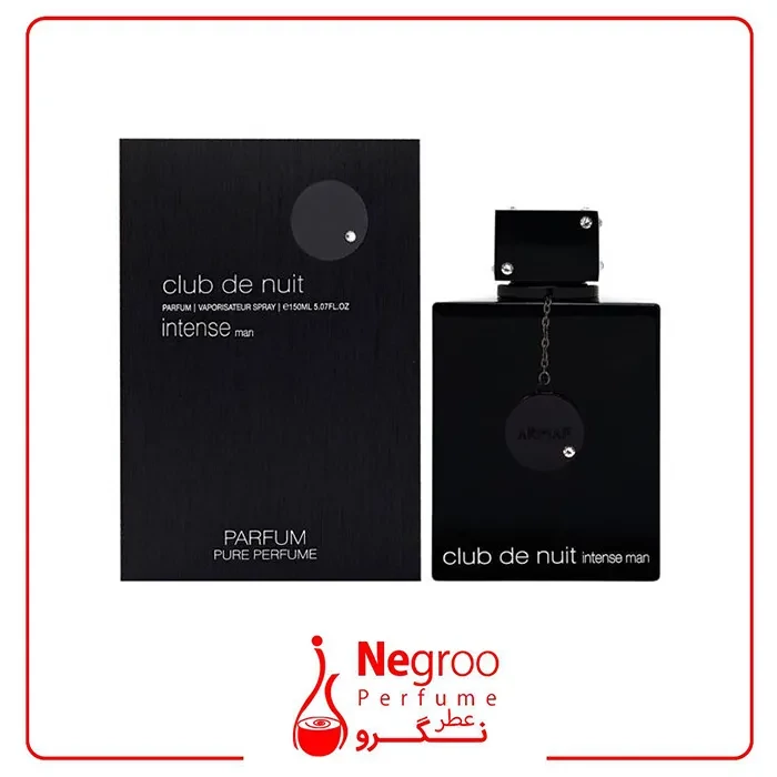 عطر ادکلن آرماف کلاب د نویت اینتنس پارفوم مردانه 150 میل