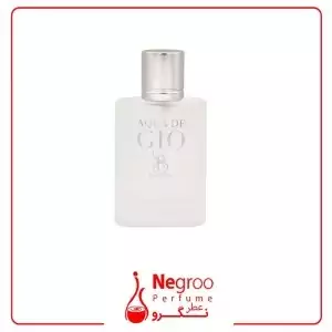 عطر مردانه برندینی مدل آکوا دی جیو 25میل