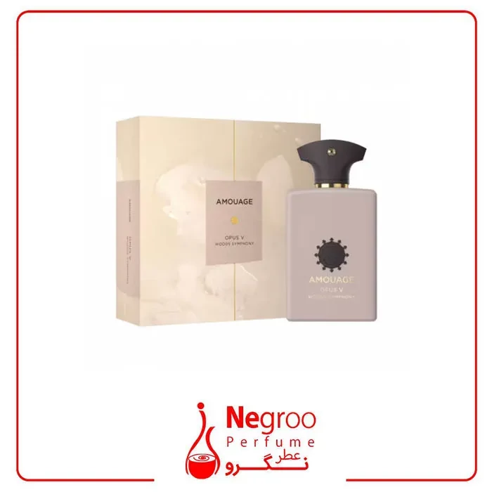 عطر ادکلن آمواج اوپوس پنج وودز سیمفونی 100 میل Amouage Opus V Woods Symphony اورجینال