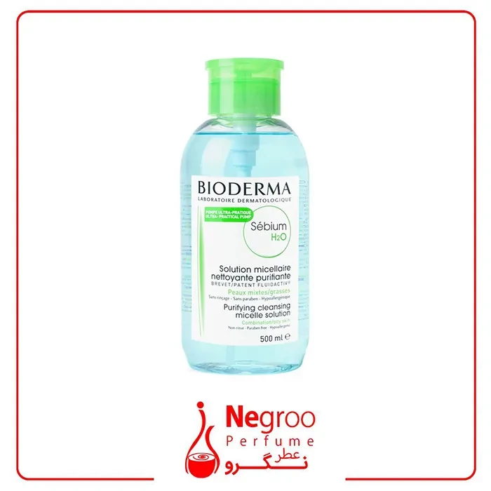 محلول پاک کننده آرایش بایودرما مدل Sebium H2O حجم 250میلی لیتر