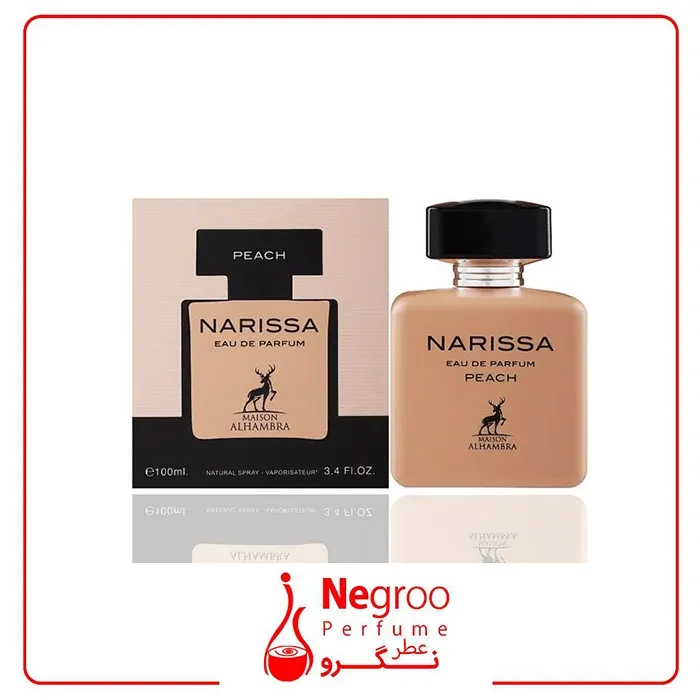 عطر ادکلن الحمبرا نارسیسو رودریگز پودری 100 میل Alhambra Narissa Peach/اورجینال