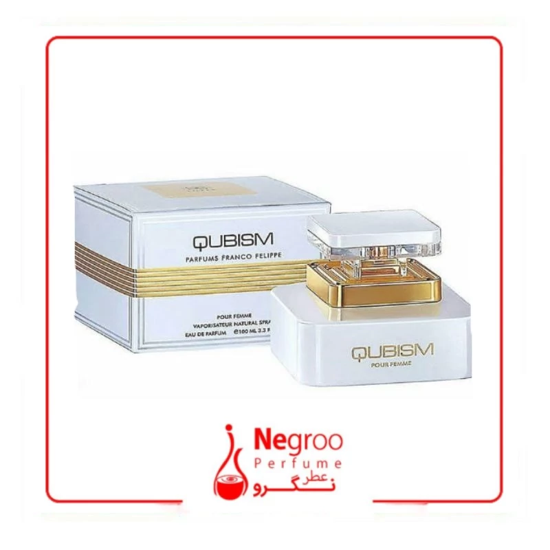 عطر ادکلن امپر کوبیسم زنانه/Emper Qubism for women