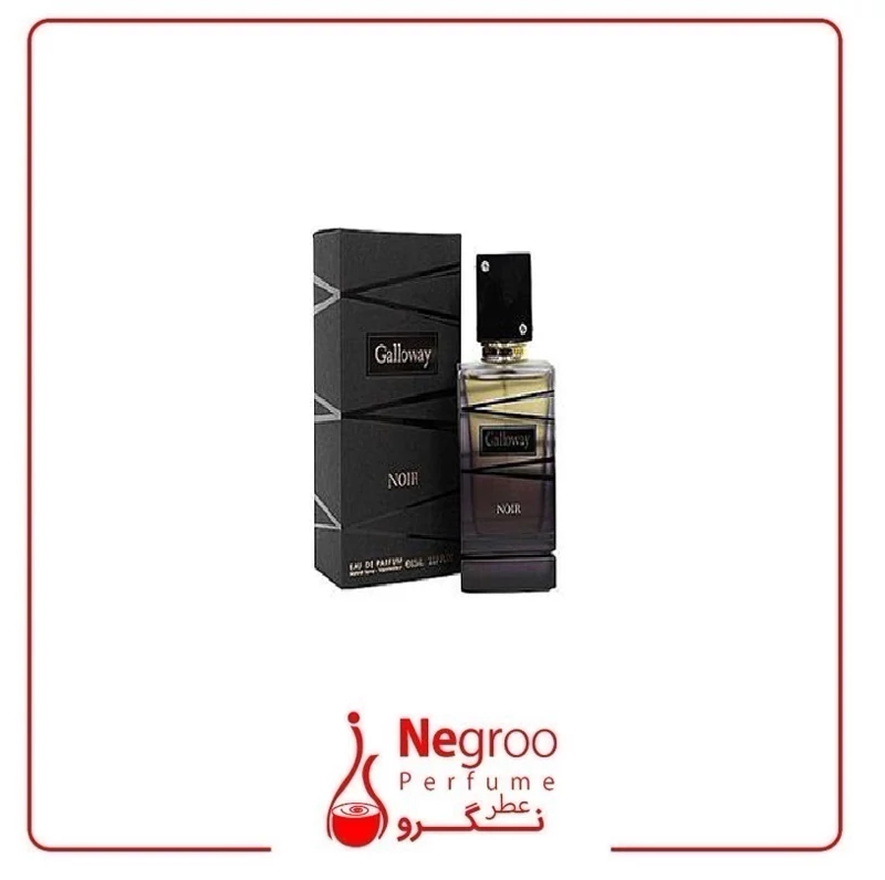 عطر ادکلن گالووی نویر مارلی گالووی فراگرنس ورد Fragrance world Galloway Noir