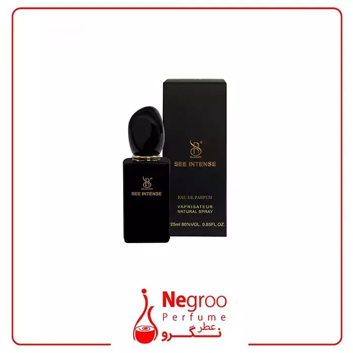 عطر زنانه برندینی مدل سی اینتنس 33 میل