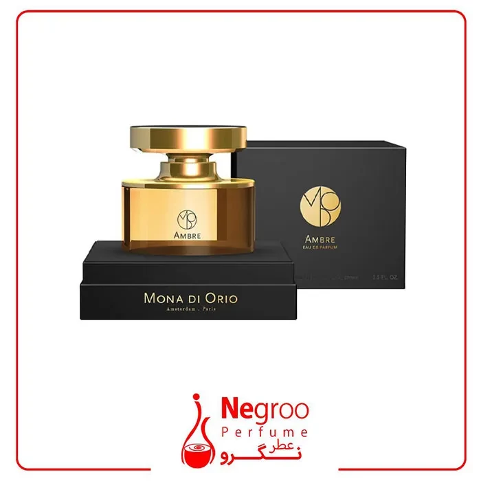 عطر ادکلن مونا دی اوریو امبر 75 میل Mona di Orio Ambre/اورجینال