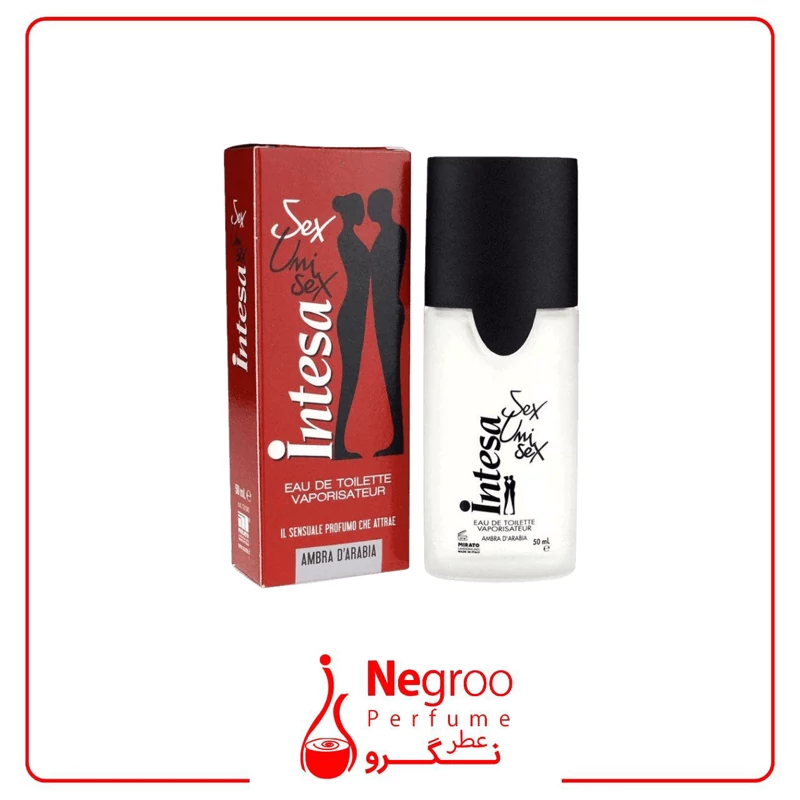 ‏عطر یونی سکس از برند اینتسا 50 میل