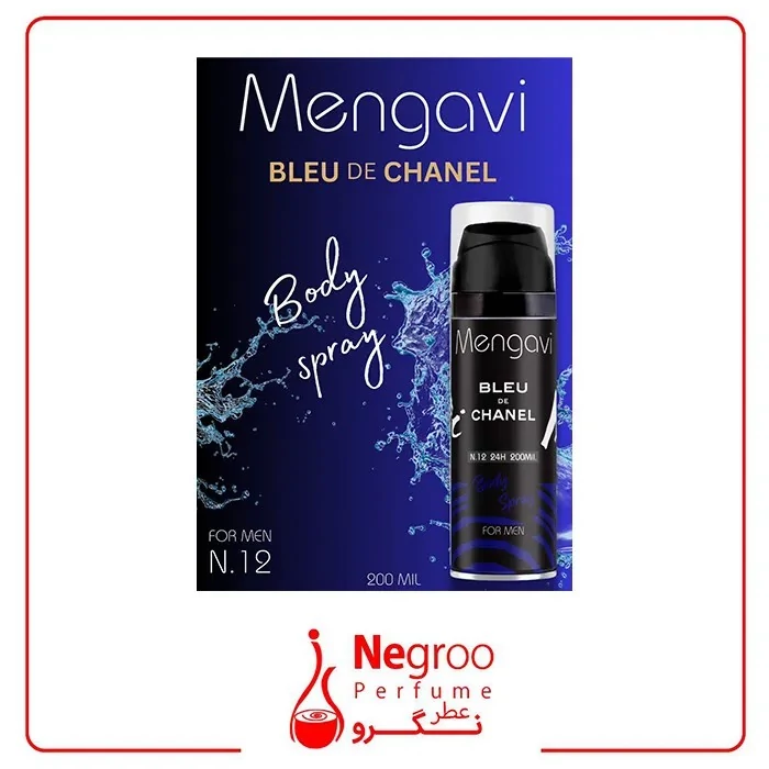 اسپری بدن مردانه Mengavi مدل BLEU DE CHANEL حجم 200 میلی لیتر