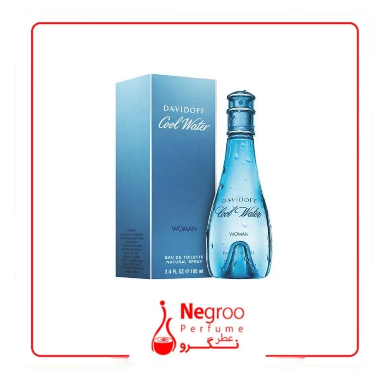 ادکلن دیویدوف کول واتر زنانه | Davidoff Cool Water WOMAN
