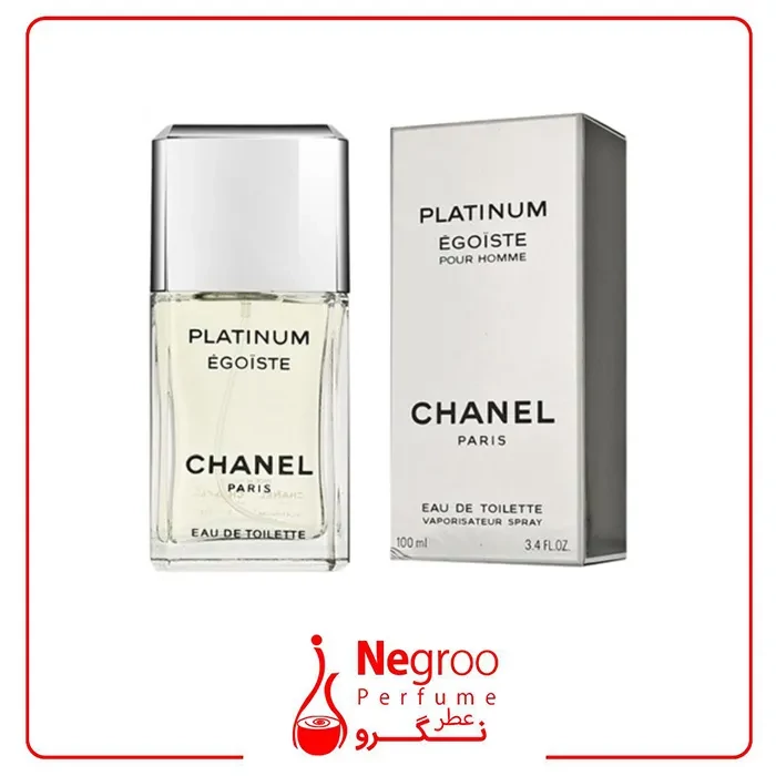 عطر ادکلن شنل اگویست پلاتینیوم 100 میل Chanel Egoiste Platinum
