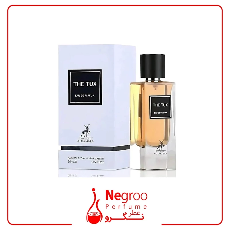 عطر ادکلن د توکس The Tux ایو سن لورن توکسدو-تاکسیدو الحمبرا ا Alhambra Yves Saint Laurent Tuxedo