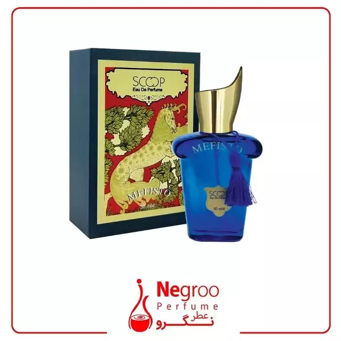 عطر جیبی اسکوپ مدل کازاموراتی مفیستو