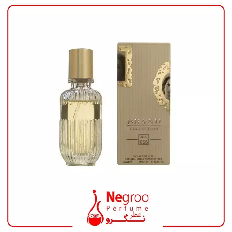 عطر ادکلن زنانه جیوانچی اودموزل برند کالکشن 25 میل