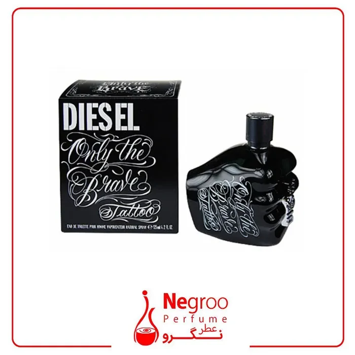عطر ادکلن دیزل اونلی بریو تاتو-مشتی مشکی 125 میل Diesel Only The Brave Tattoo