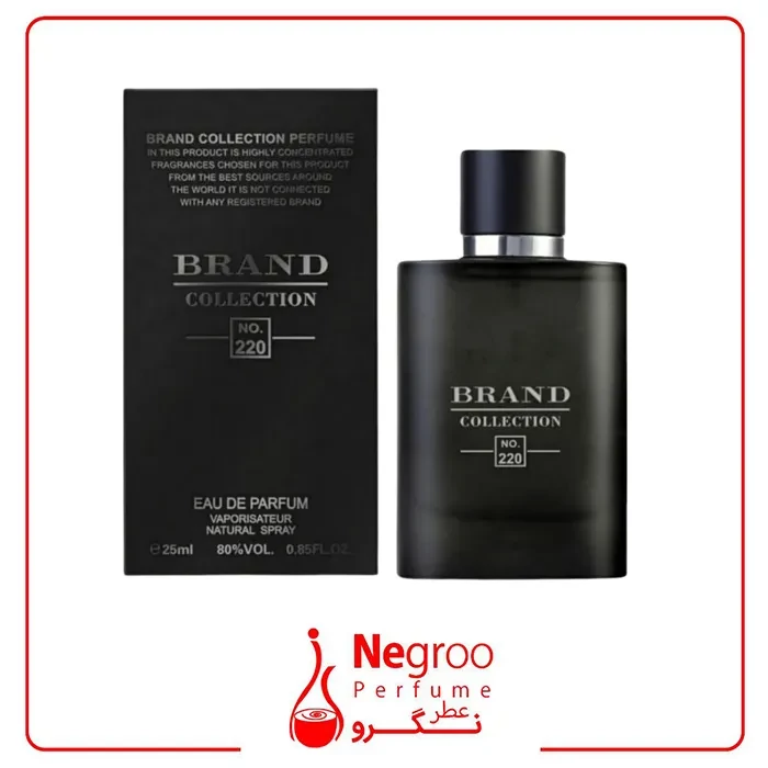 عطر ادکلن جورجیو آرمانی آکوا دی جیو پروفومو 25 میل (مشکی) برند کالکشن کد 220