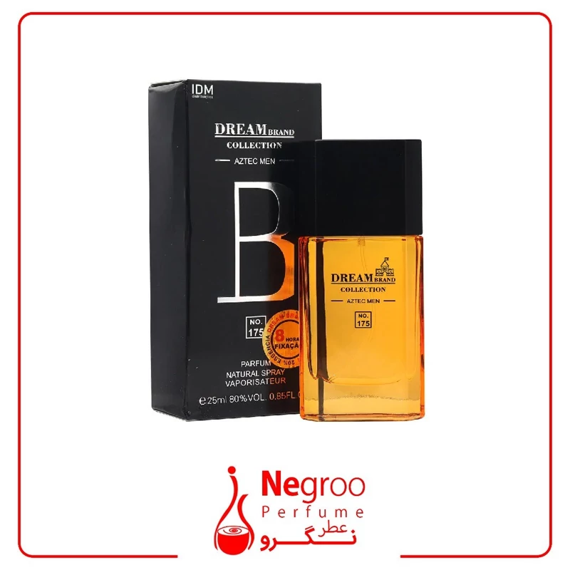 عطر ادکلن آزارو پورهوم برند کالکشن حجم 25 میل