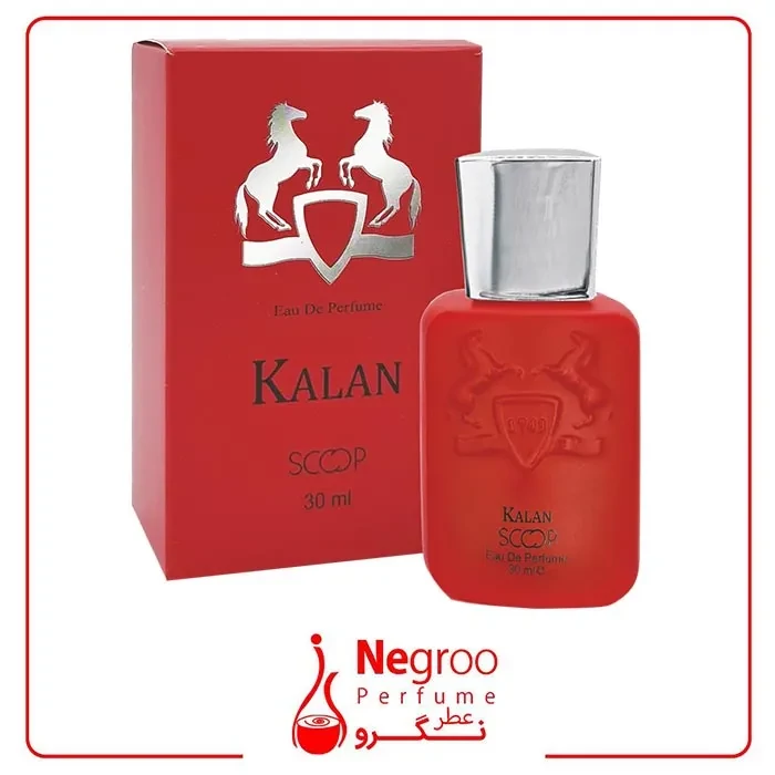 عطر جیبی اسکوپ مدل کالان دمارلی حجم 30 میلی لیتر
