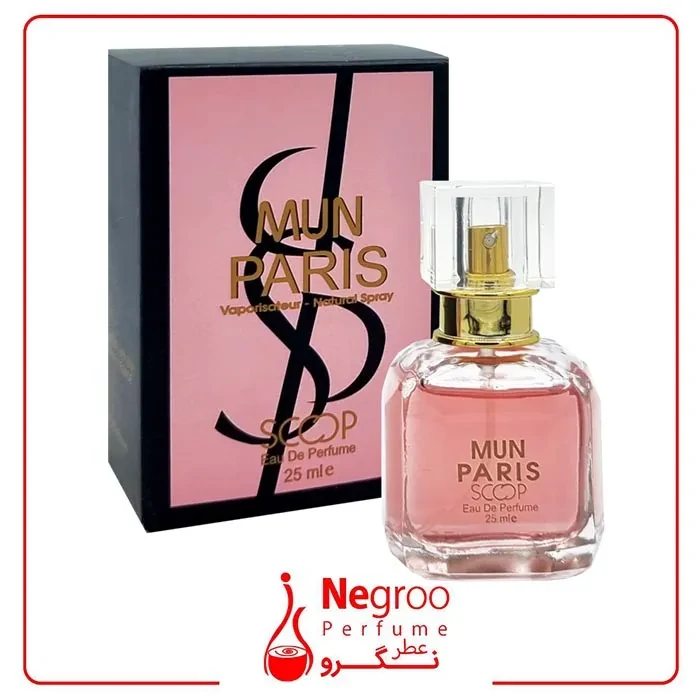 عطر جیبی زنانه اسکوپ مدل MUN PARIS حجم 25 میلی لیتر