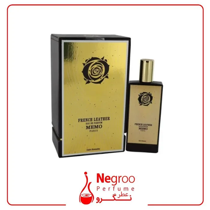 عطر ادکلن ممو فرنچ لدر 75 میل Memo French Leather اورجینال